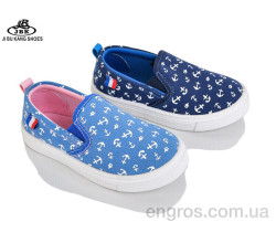 Слипоны Jibukang